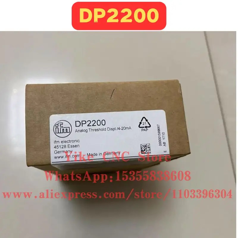 오리지널 DP2200 센서