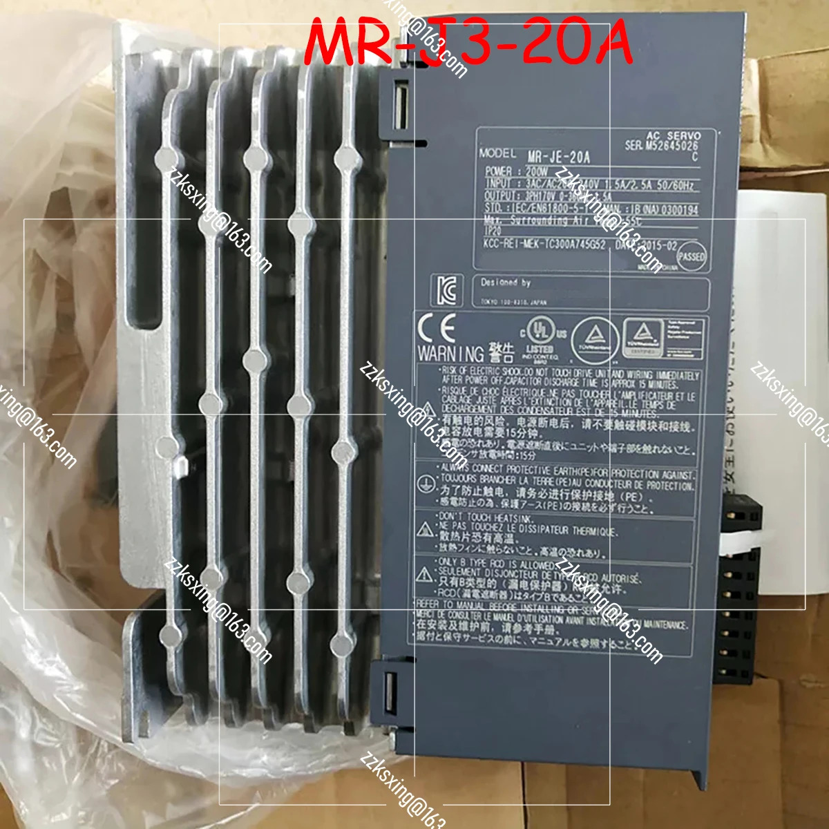 MR-J3-20A 오리지널 서보 드라이버 신