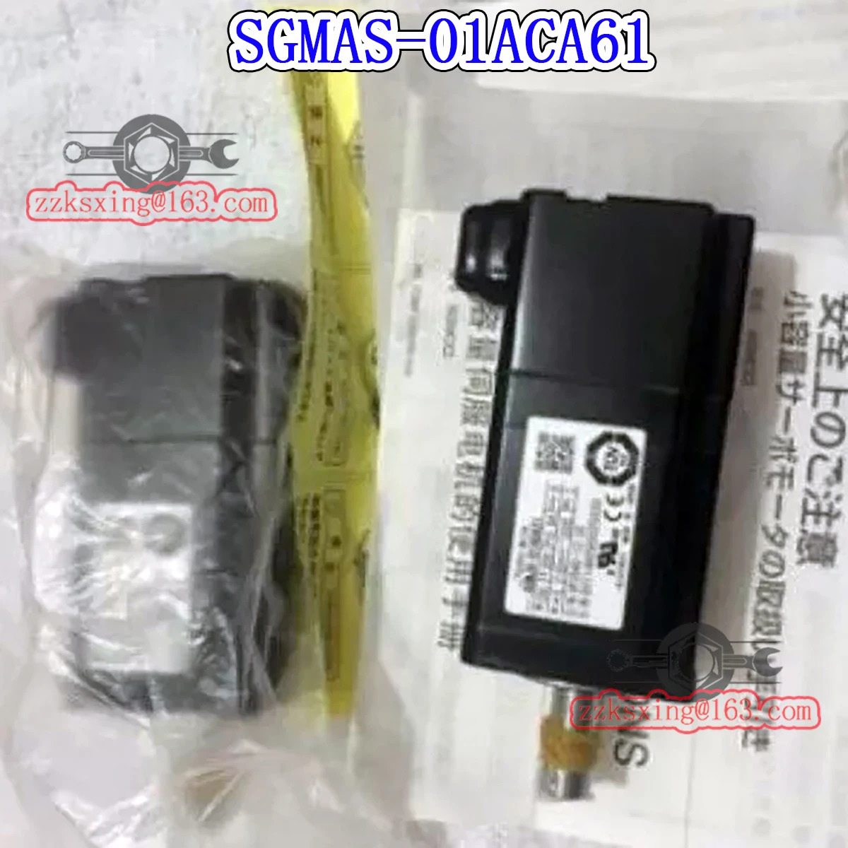 오리지널 AC 서보모터 신 SGM호환AS-01ACA61
