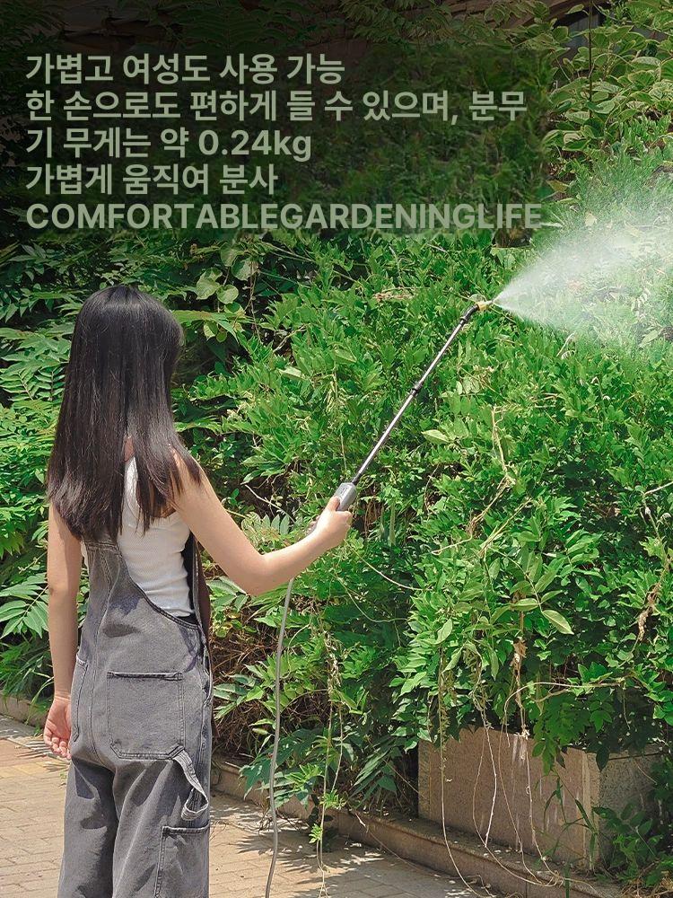 전동 충전분무기 농약 분사기 배낭형 방역 소독 동력분무기 스프레이 고압분무기 - 상세 이미지 4