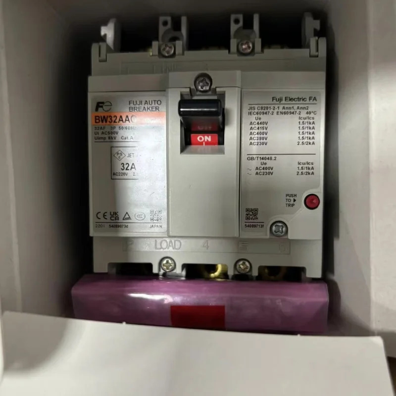 회로차단기 BW32AAG 3P32A 신