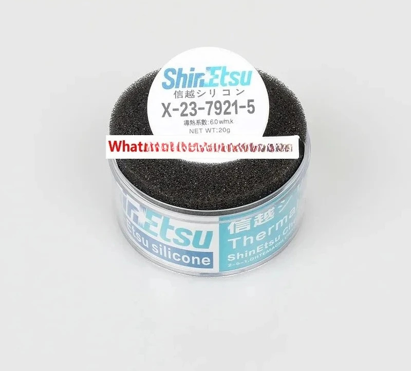 Shin-Etsu x-23-7921 나노 컴퓨터 노트북 CPU 그래픽 카드 7921 열 그리스 방열 실리콘 페이스트 20g