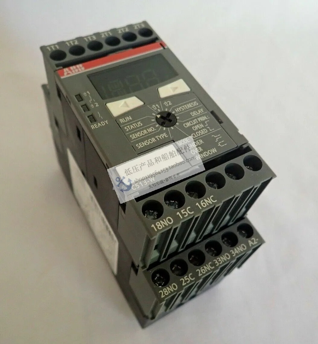 오리지널 ABB 온도 제어 연속 기기 C513W 1SAR700110R0010 신