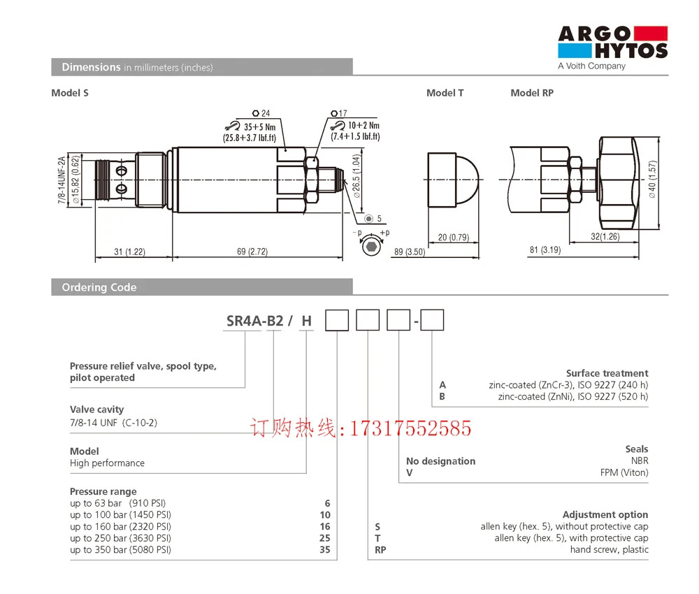 ARGO-HYTOS 릴리프 밸브 SR4A-B2 H-35S-A 카트리지 유압 압력 선택 가능