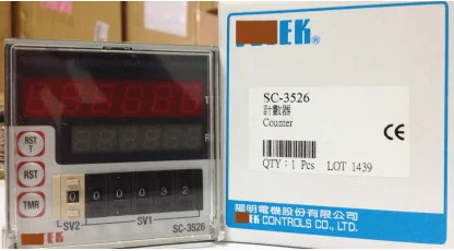 SC-3526 카운터 신 오리지널 220VAC