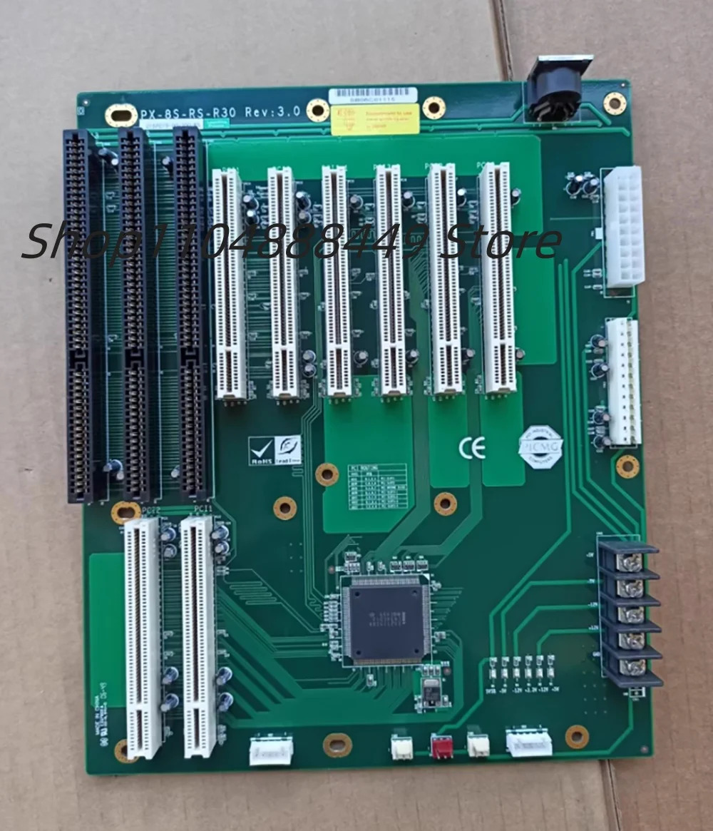 PX-8S-RS-R30 REV30 통합 기계 바닥 플레이트