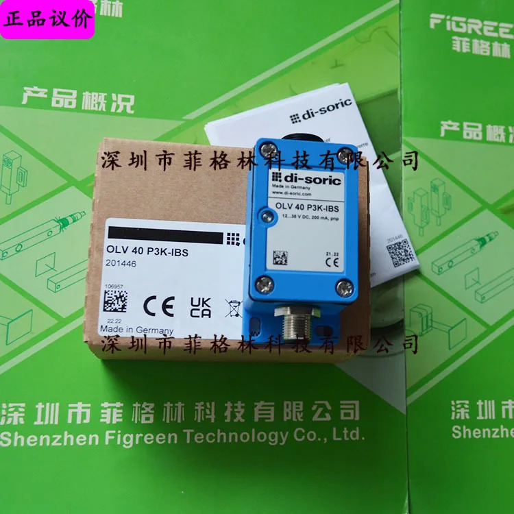 OLV 40 P3K-IBS Deshuo Rui Di-soric 센서
