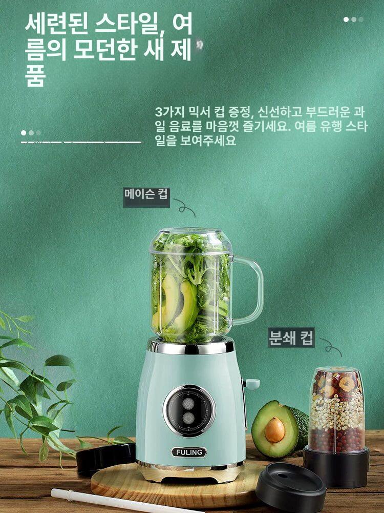 과일주스 휴대용믹서기텀블러 블렌더 포터블 쥬스 스무디 블랜더 간편세척 텀블러형 - 상세 이미지 2