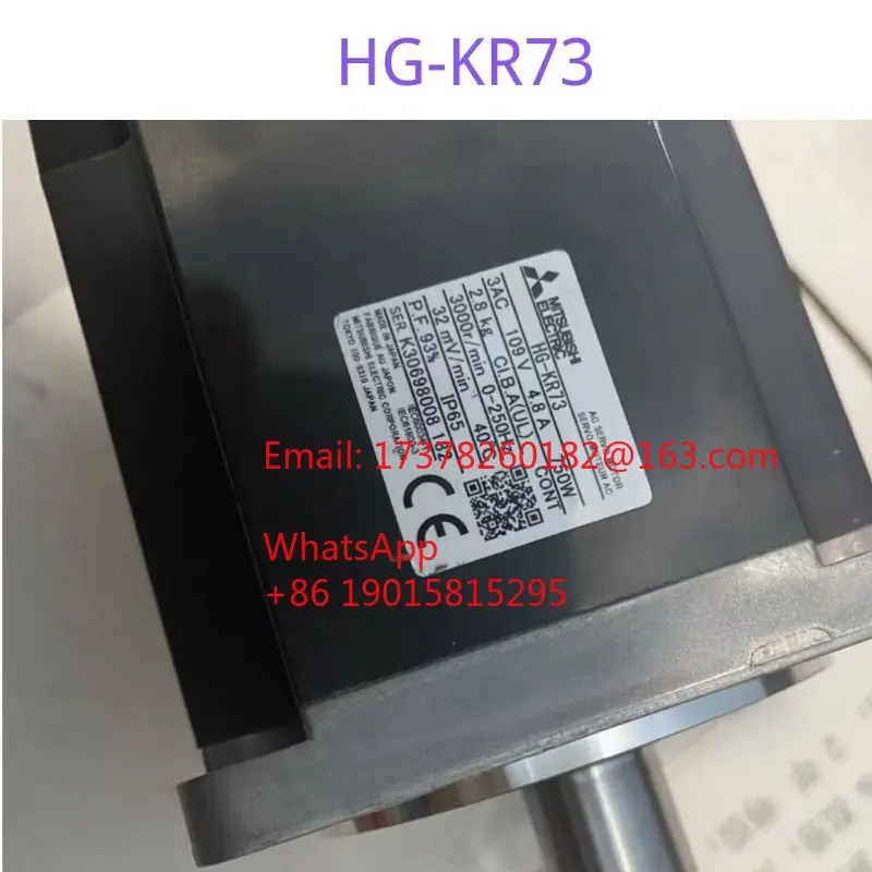 HG-KR73 오리지널 서보모터