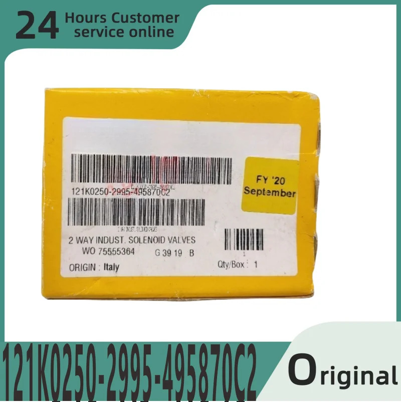 원본 121K0250-2995- 495870 C2