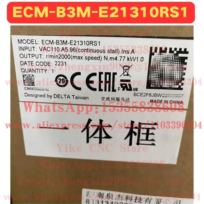 오리지널 ECM-B-E21310RS1 서보모터