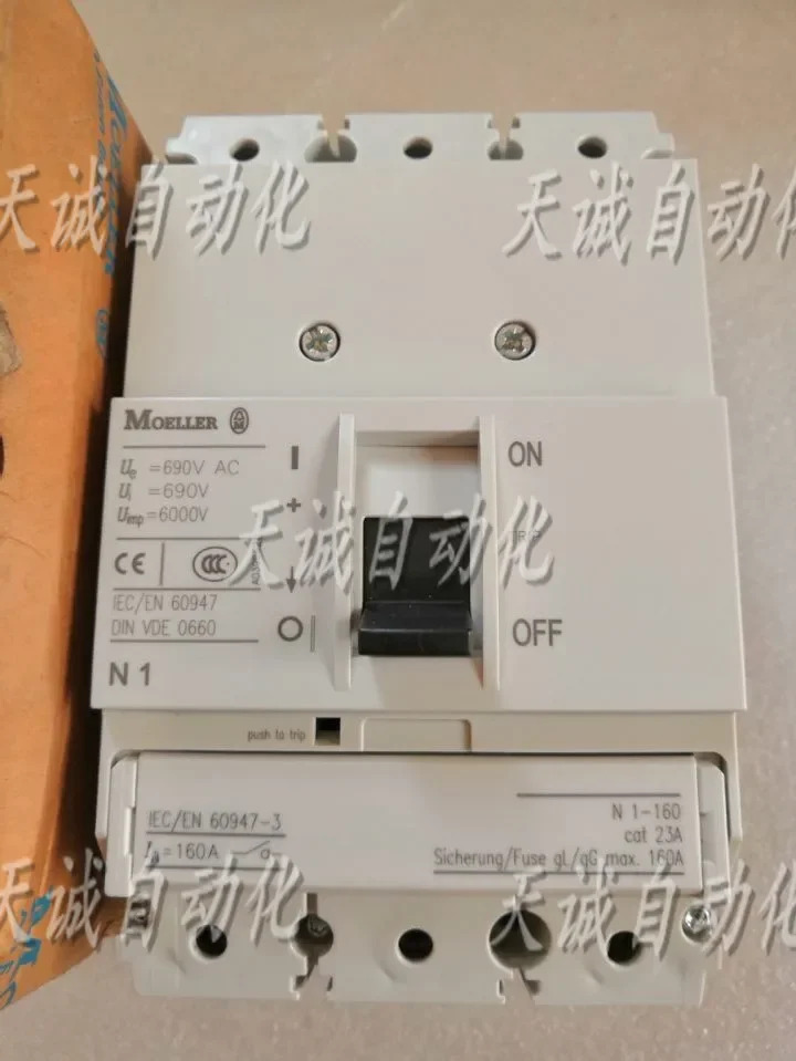 MOELLER/Golden Bell Eaton Muller 성형 케이스 회로차단기 N1-160 PN1-160A
