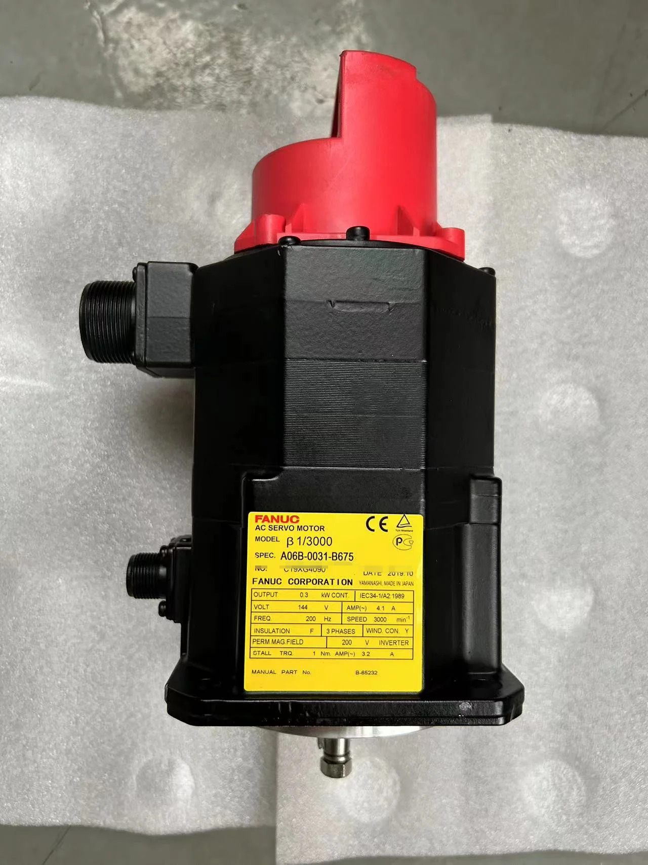 A06B-0031-B675 CNC 기계Fanuc AC 서보모터 리퍼 완료 A06B 0031 B675