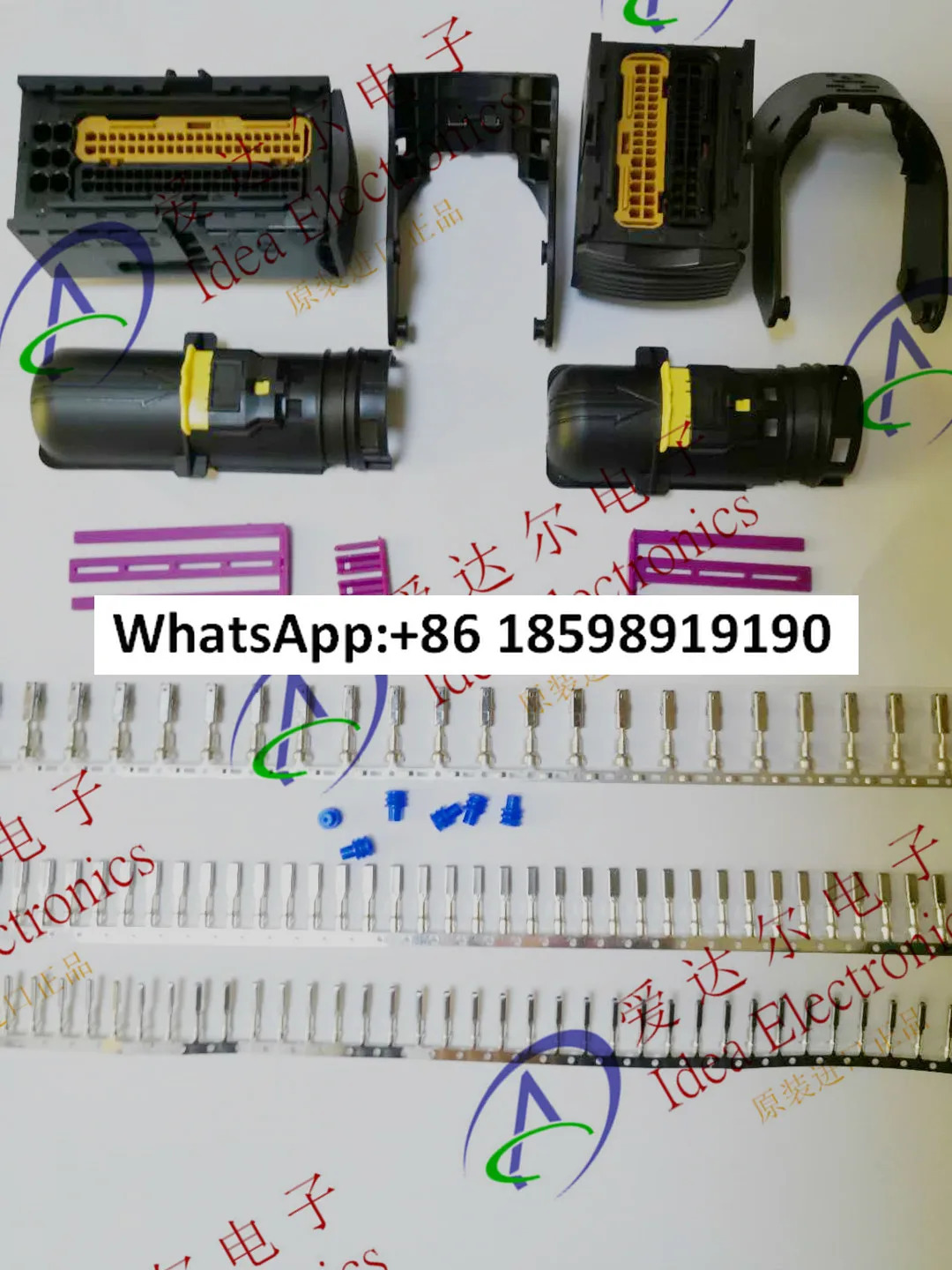 284743-1 284742-1 94 60P ECU 컴플리트 세트 라엔드 TE 오리지널 커넥터