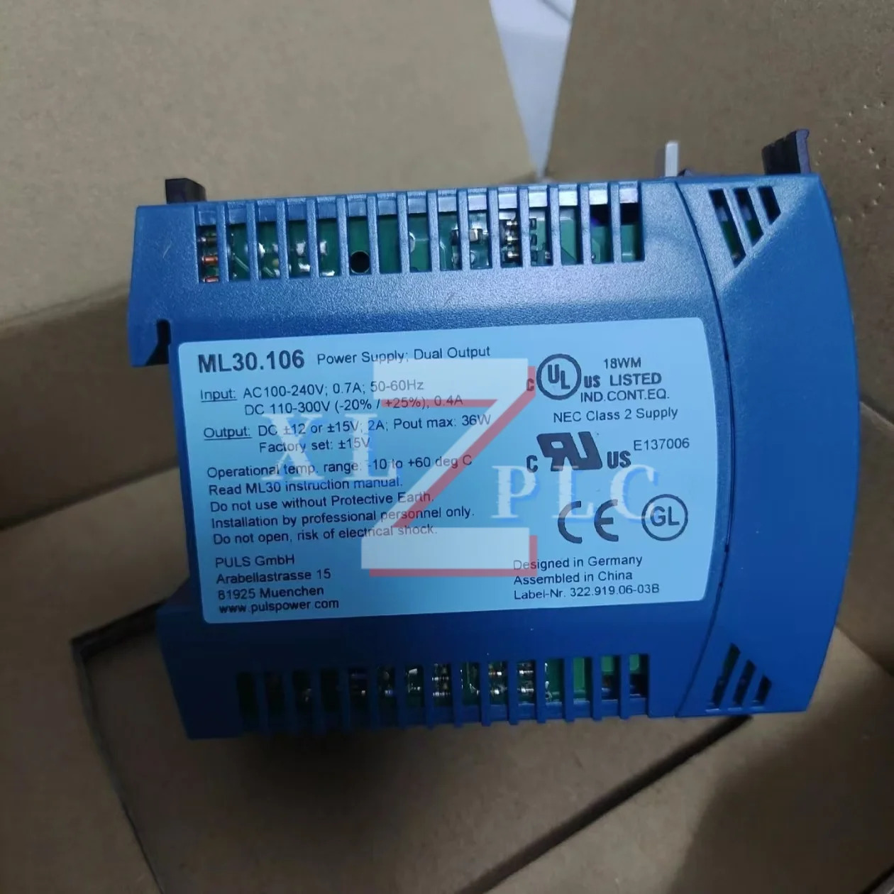 전원공급장치 ML30.106 ML30.241 새