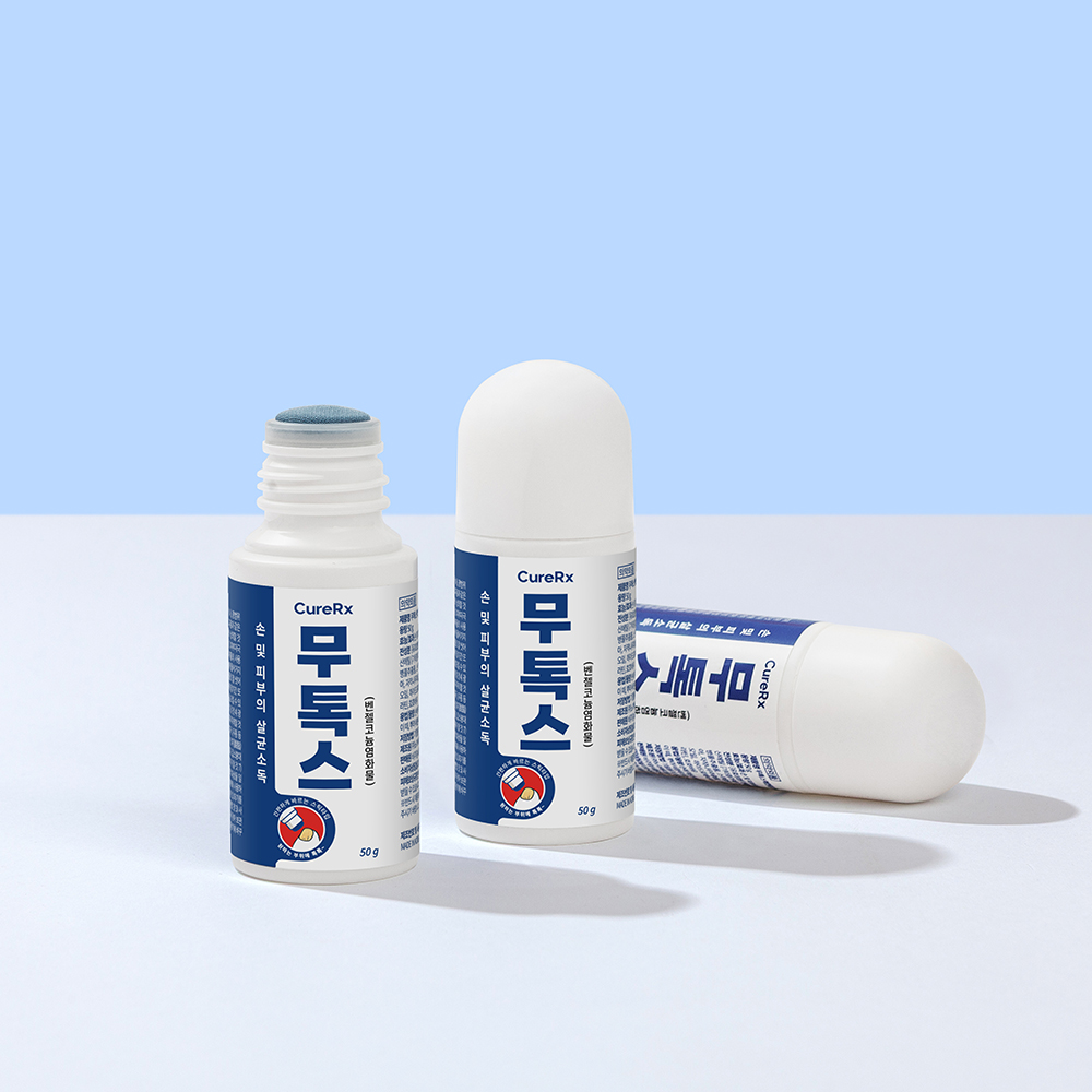 무톡스 발톱 무좀 앰플 영양제 곰팡이균 바르는 코팅겔 크림 균 50g, 4개 이미지 8