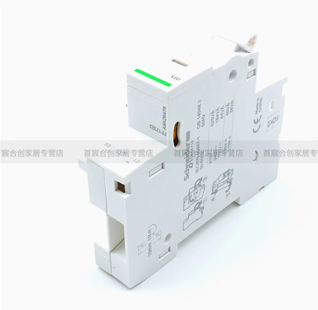 SCHNEIDER 소형 회로차단기 액세서리 iMX 100-415V 션트 트립 장치 A9A26476