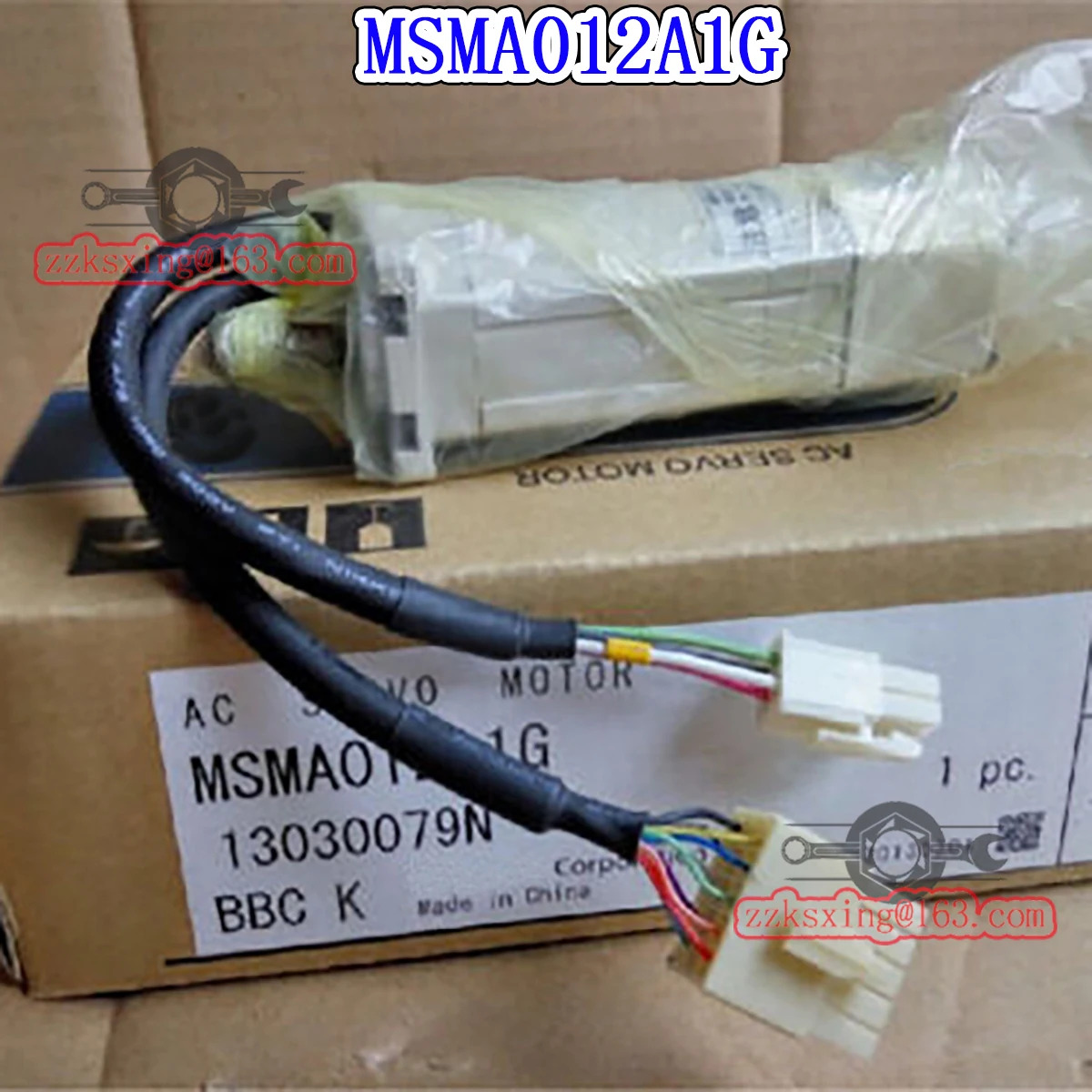 오리지널 AC 서보모터 MSMA012A1G