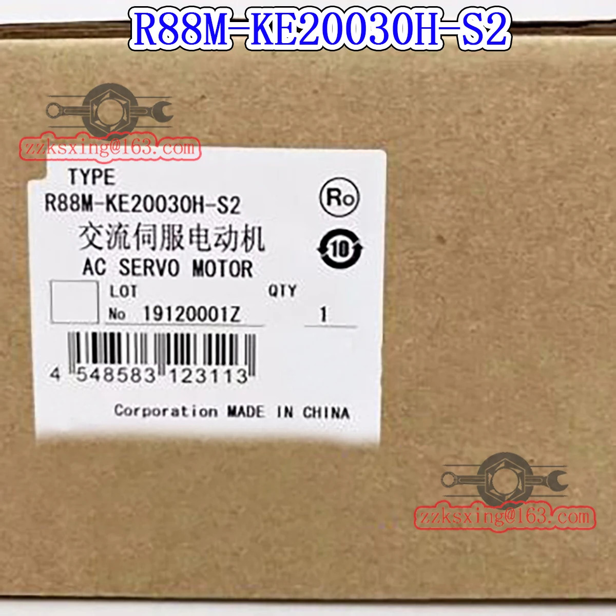 오리지널 AC 서보모터 R88M-KE20030H-S2