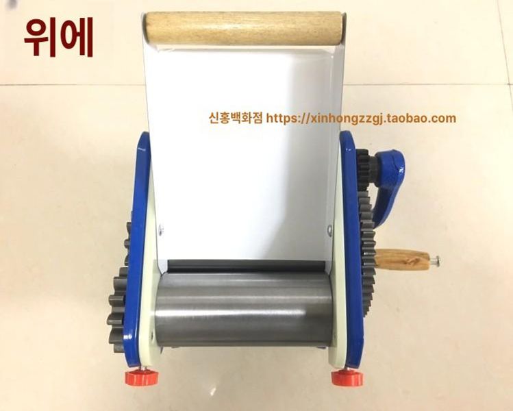 건어물 압착기 누름기 그릴 구이기 오징어롤러기 업소용 프레스기 즉석구이 즉석쥐포 - 상세 이미지 5