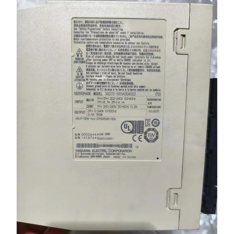 리퍼 7 시리즈 서보 드라이브 SGD7S-5R5A00A0002 OK 750W