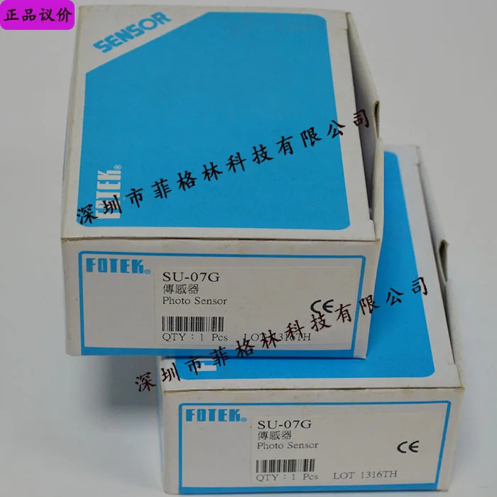 실제 FOTEK 대만 양명 광전스위치 SU-07G