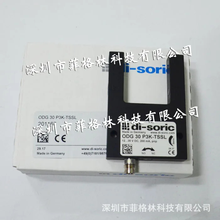 ODG 30 P3K-TSSL 독일 Deshuo Rui Di-soric 슬롯형 광전스위치