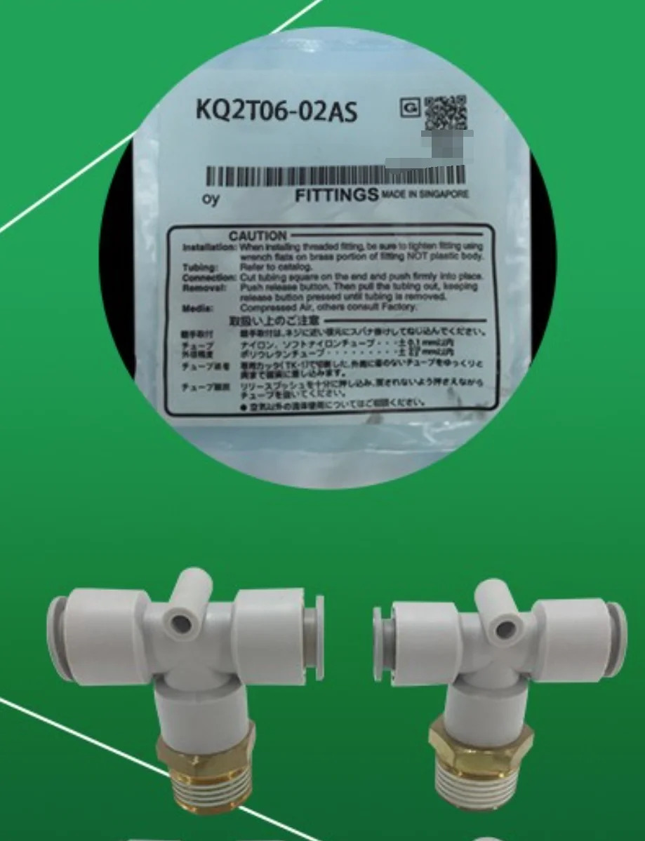 SMC 커넥터 KQ2T06-02AS 2 개