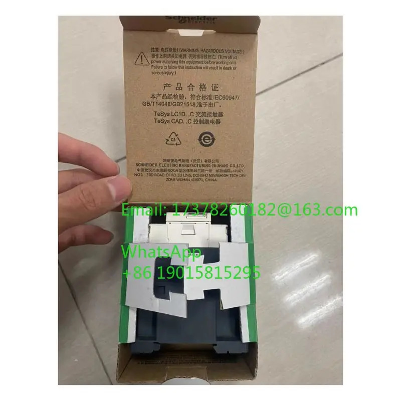 LC1D09BDC AC 접촉기 24V DC 4KW 380V