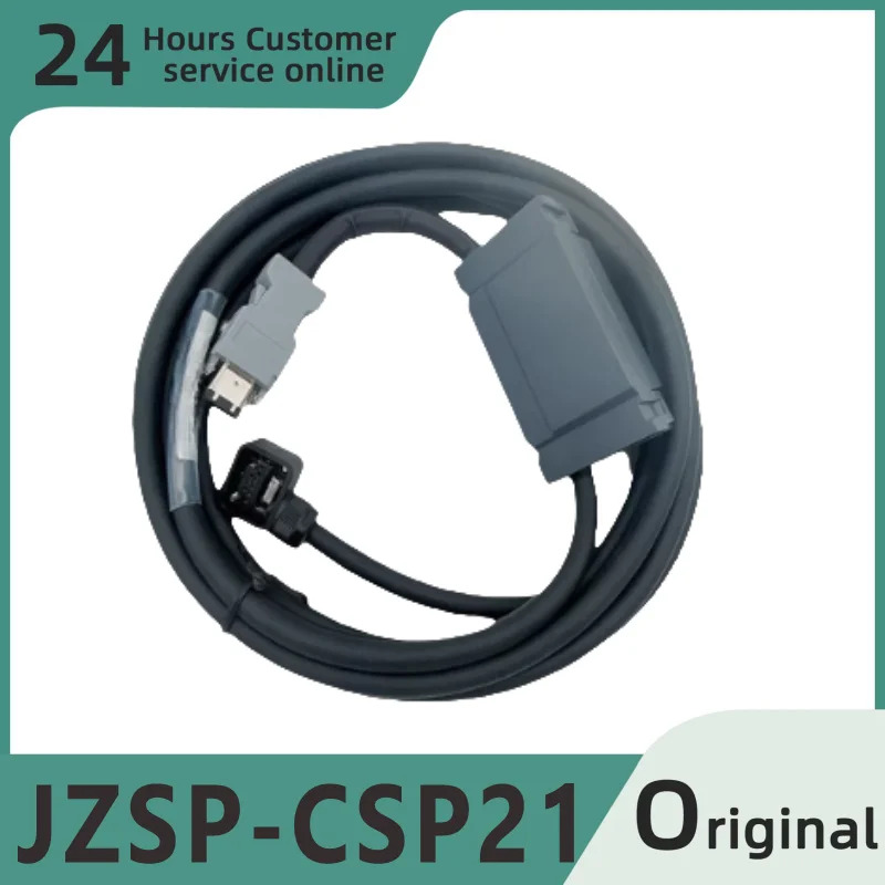 JZSP-CSP21 v 시리즈 전원공급장치 서보모터 엔코더 케이블 JZSP-CSP21-03-E JZSP-CSP21-05-E JZSP-CSP21-10-E JZSP-CSP21-20-