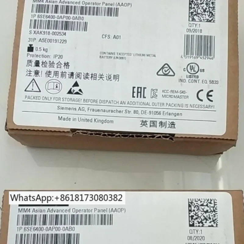 430 440 패널 6SE6400-0BE00-0AA1 0AA0 6400-0AP00-0AB0 0AA1
