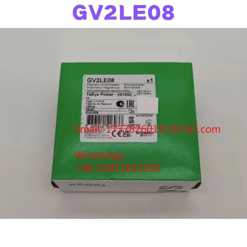 GV2LE08 모터 회로차단기