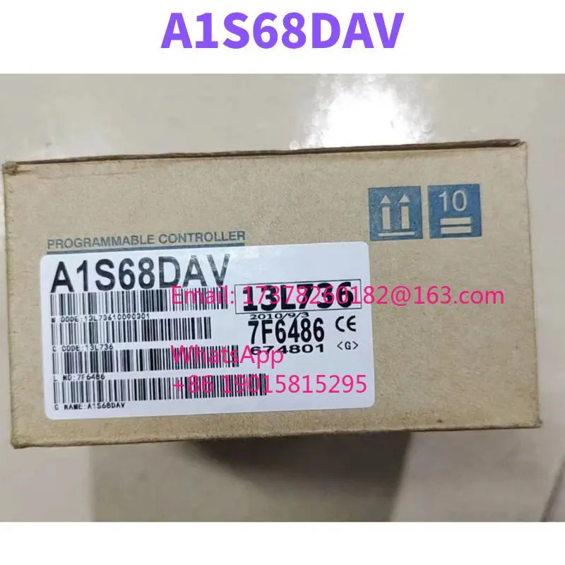 A1S68D 모듈