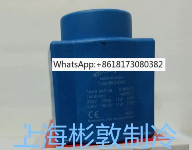 코일 018F6176 6701 6193 6801 6732 7363 BE230AS