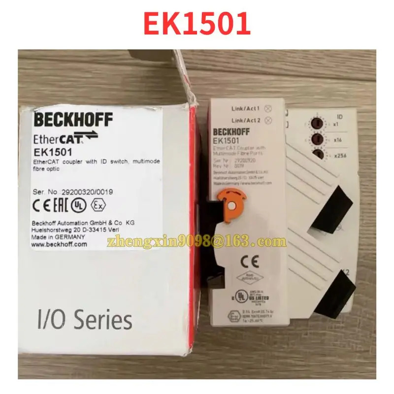 오리지널 EK1501 모듈