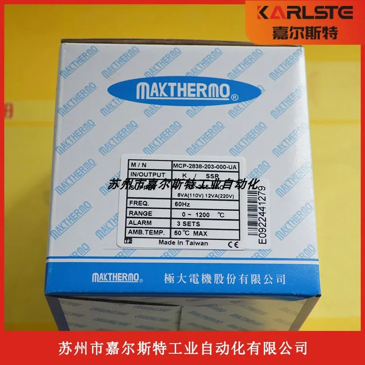 MAKTHERMO 대만 온도조절기 MCP-2838-203-000-UA하시오