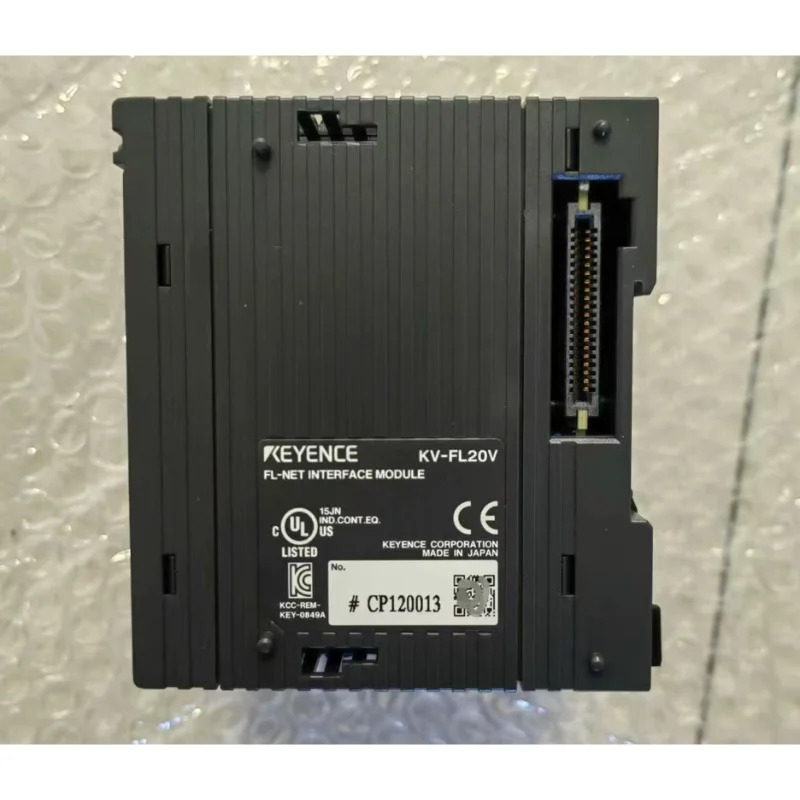 리퍼 통신 모듈 OK KV-FL20V