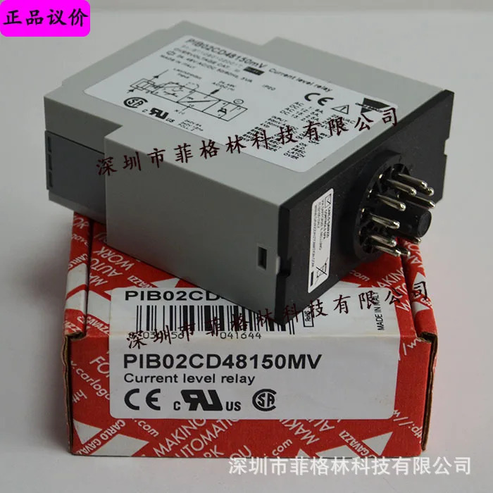 PIB02CD48150MV 스위스 Jiale Carlos Gazzi Relay