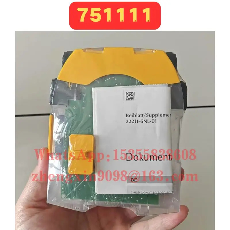 오리지널 751111 릴레이