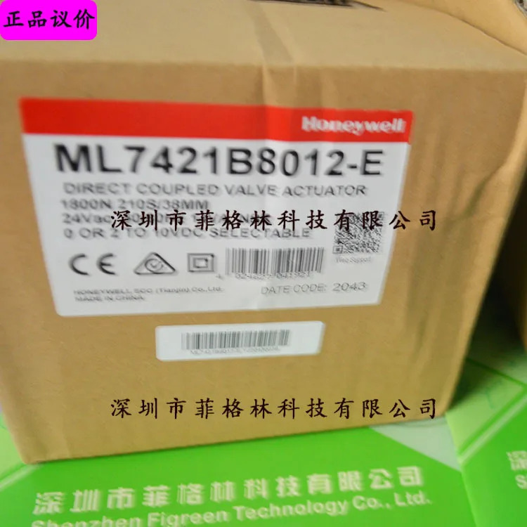 실제 ML7421B8012-E 하니웰 액추에이터 ML7421B1023-E 대체 가능