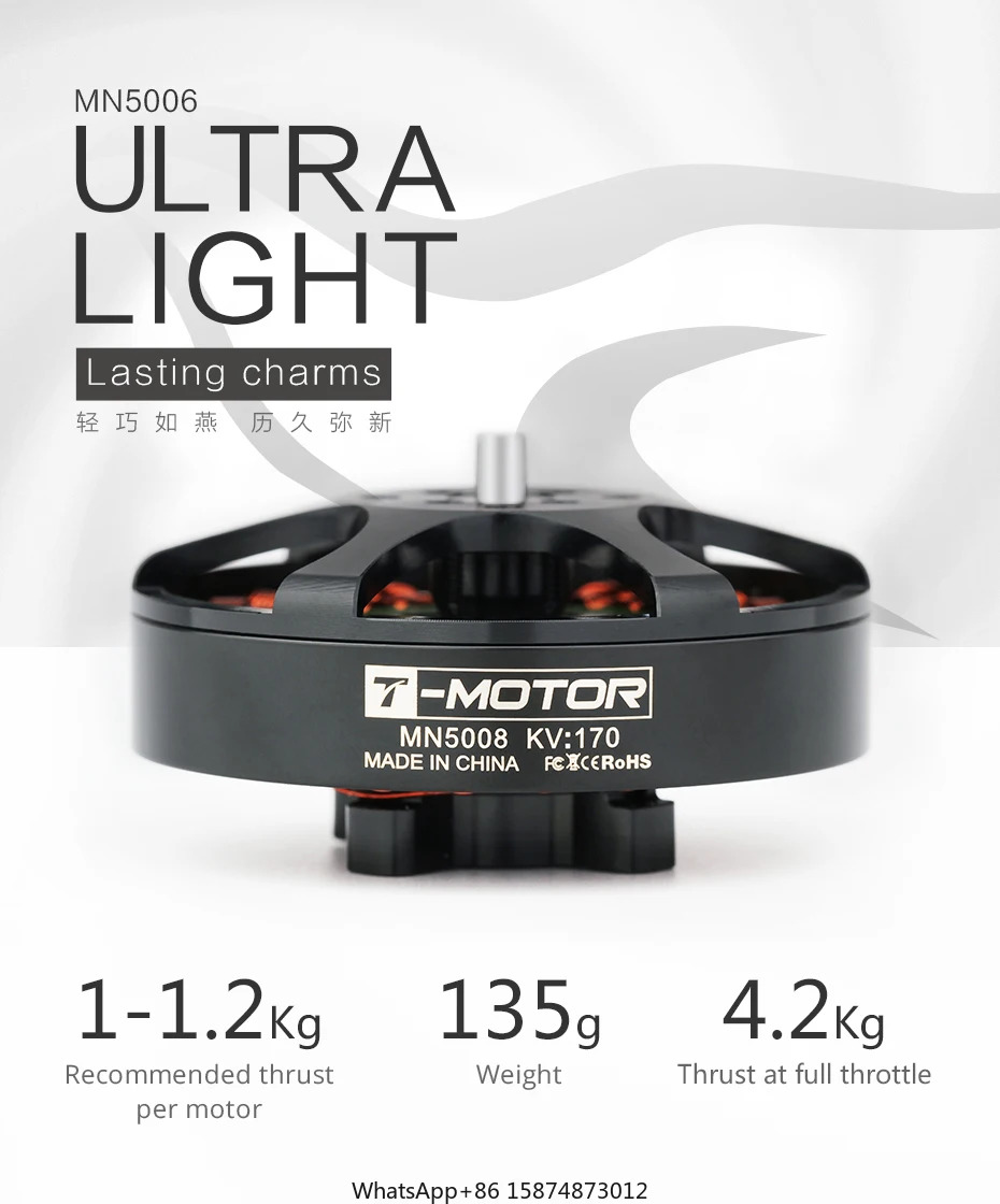 T-Mo tor 브러시리스 모터 무중력 경량 효율적 6-12S 4.2KG 트러스트 P17x5.8 P18x6.1 인치 PROP MN5008 KV170 KV340 KV400