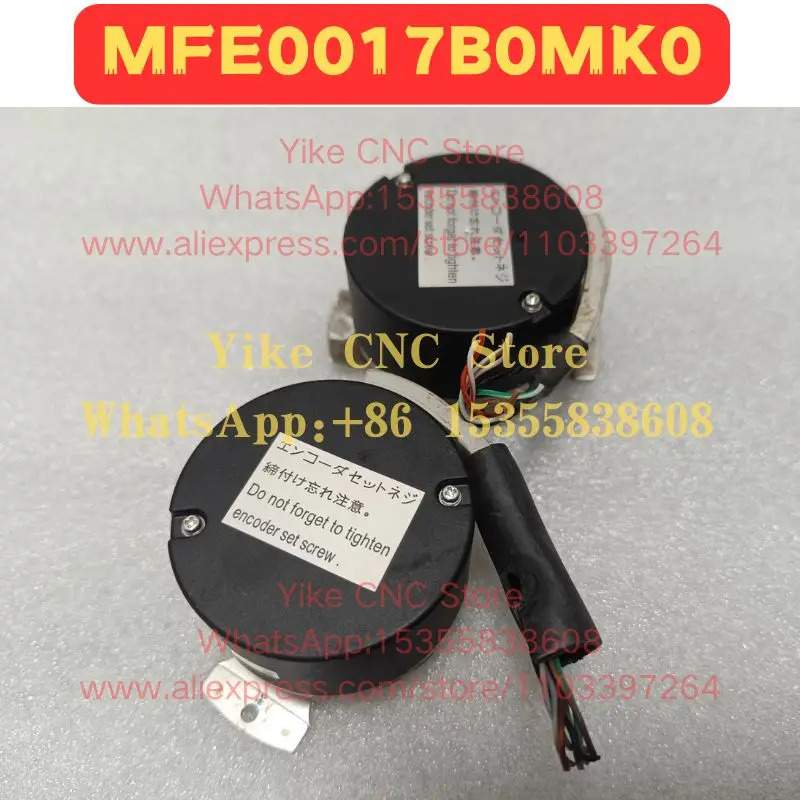 리퍼 엔코더 MFE0017B0MK0 일반 기능 완료 OK