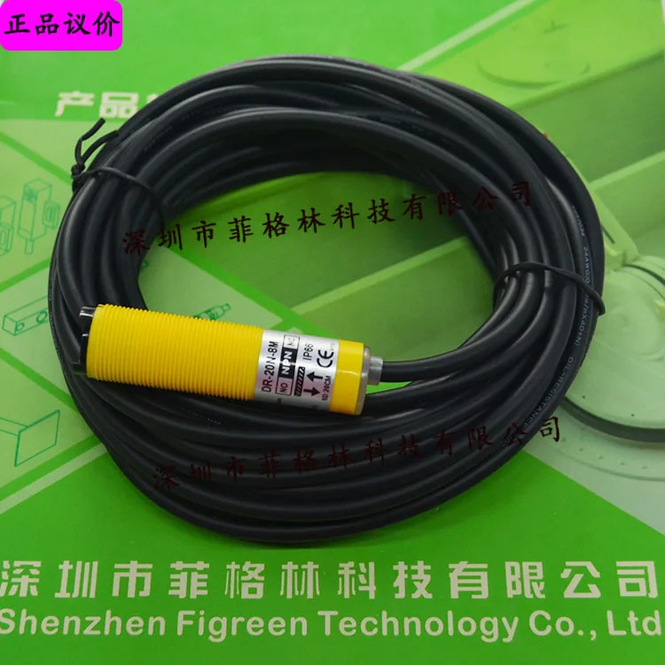 실제 DR-20N-8M 달릭 DRH 센서