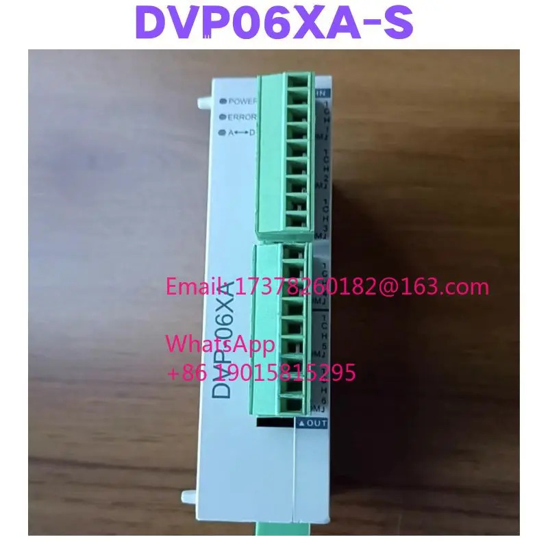 리퍼 DVP06XA-S 모듈 완료