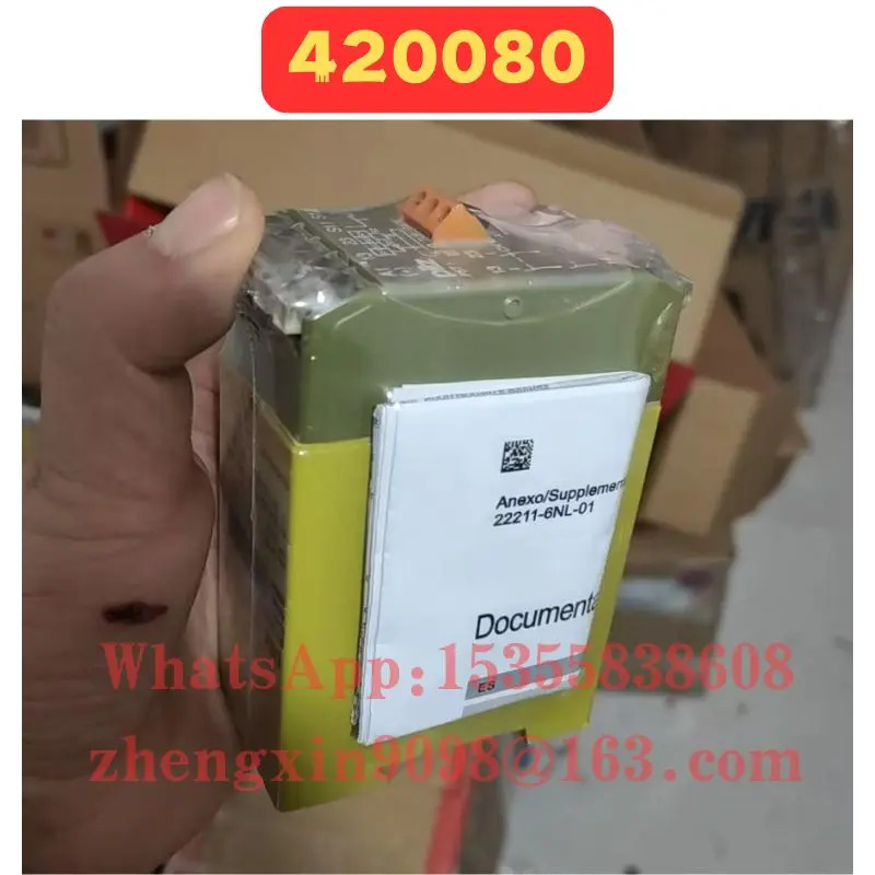 원본 420080 릴레이