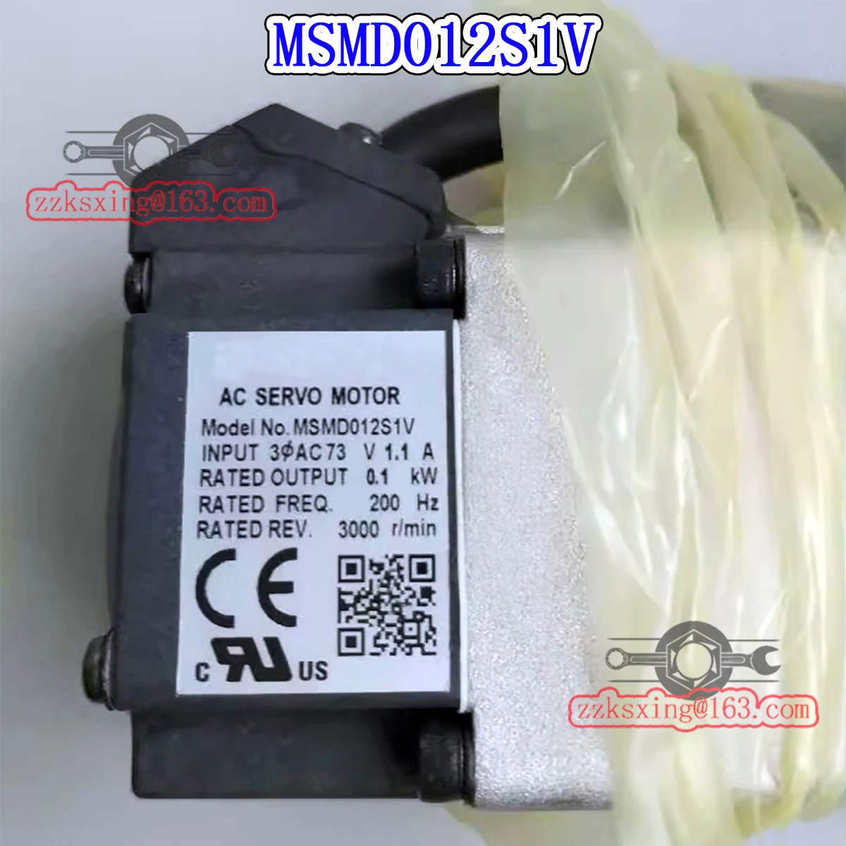 신 AC 서보모터 MSMD012S1V