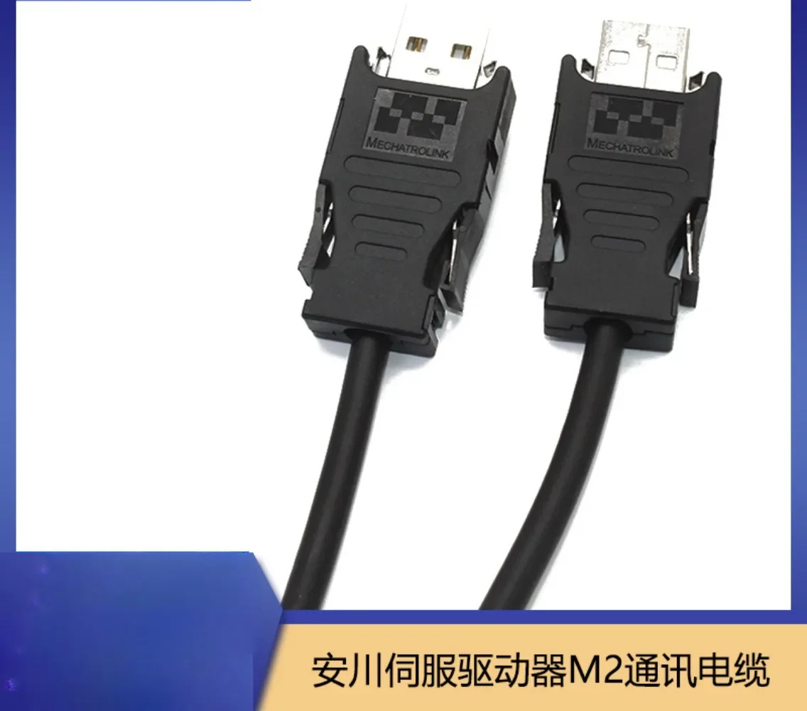 서보 드라이버 통신 라M2 JEPMC-W6002-A5-E 01-E 03-E 05-E