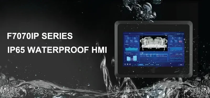 F7070IP IP65 방수 RS485 Modbus 머신 인터페이스 HMI 터치 스크린 패널
