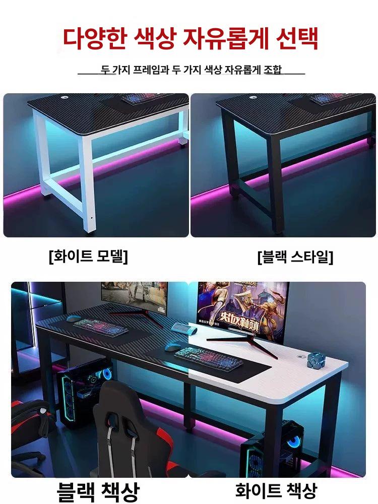 2인용 의자 게이밍책상 업무용 컴퓨터 사무용 고정형 조합 게이밍데스크 학생 가정용 - 상세 이미지 4