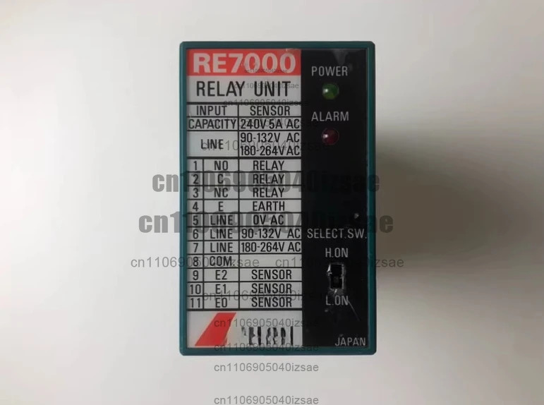 RE7000 릴레이 도구 액세서리